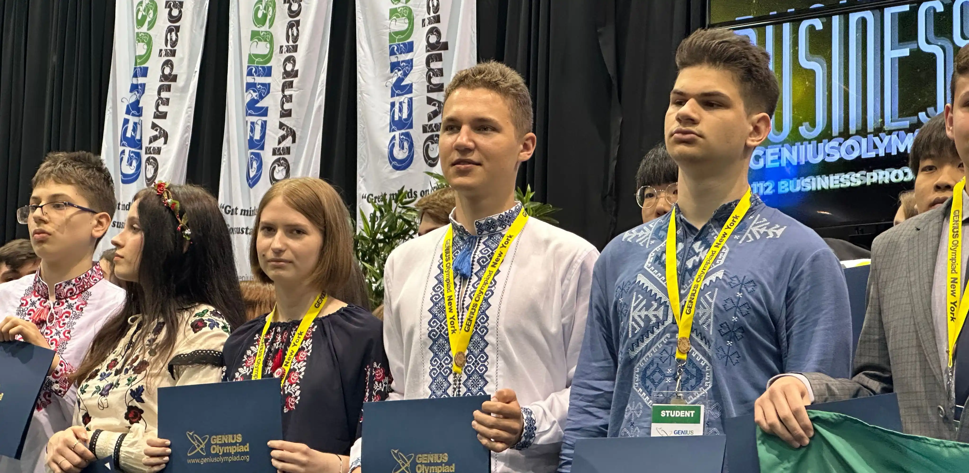 Home Genius Olympiad